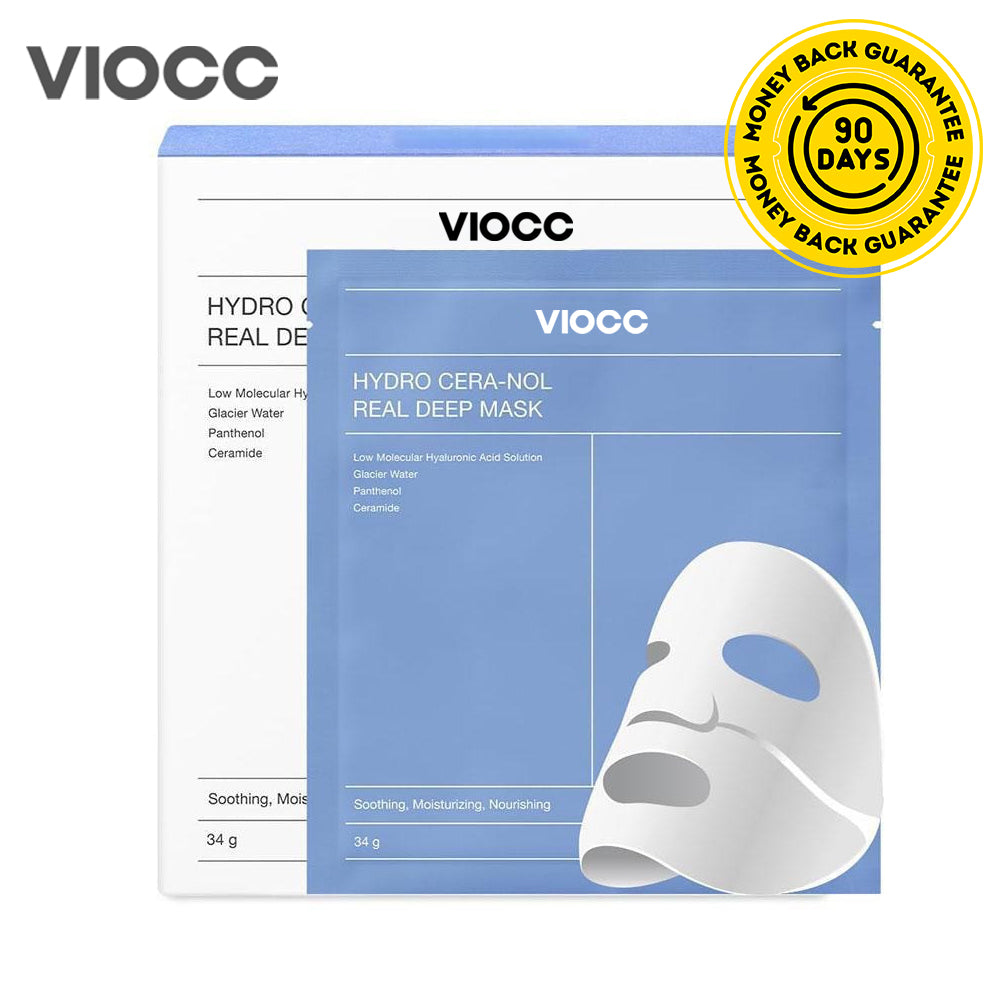 VIOCC™ Bio-Kollagen Echt Tiefenmaske (German)